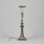 1455 5491 TABLE LAMP